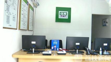 科技中介服務能否實現(xiàn)真房源保障？