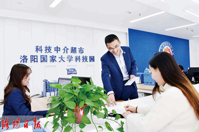 科技中介超市 創(chuàng)業(yè)團隊的智能助力引擎