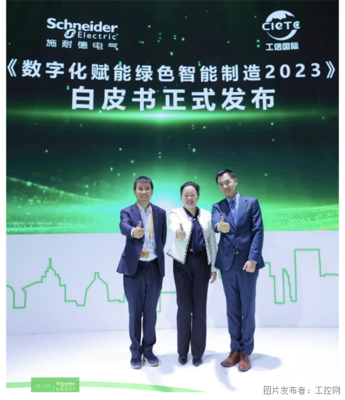 高效專業(yè)的會(huì)務(wù)服務(wù) 為企業(yè)活動(dòng)保駕護(hù)航