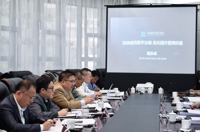 以“生態(tài)+”“數(shù)字+”雙輪驅(qū)動(dòng)，擘畫青海生態(tài)保護(hù)與高質(zhì)量發(fā)展新藍(lán)圖