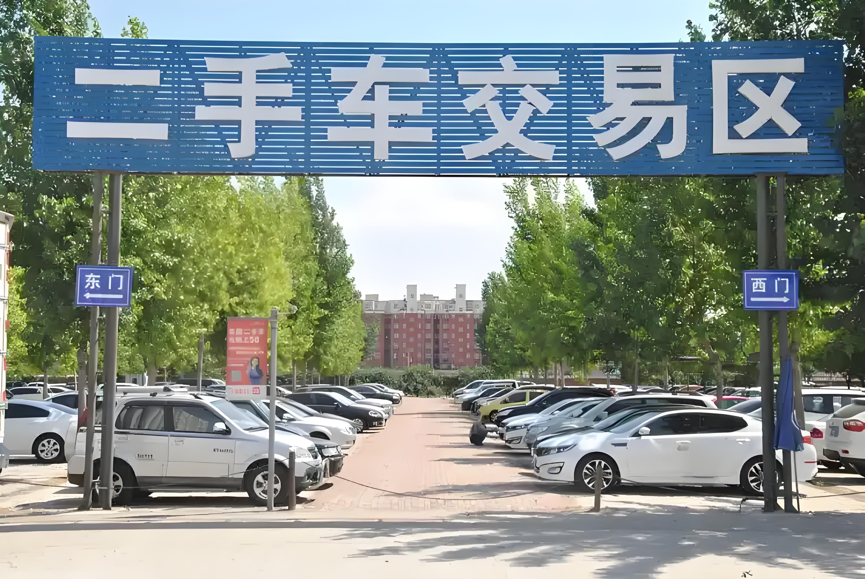 二手車商的倒閉潮 一場早已注定的行業洗牌